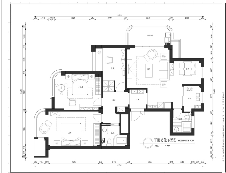 武漢裝修公司排名