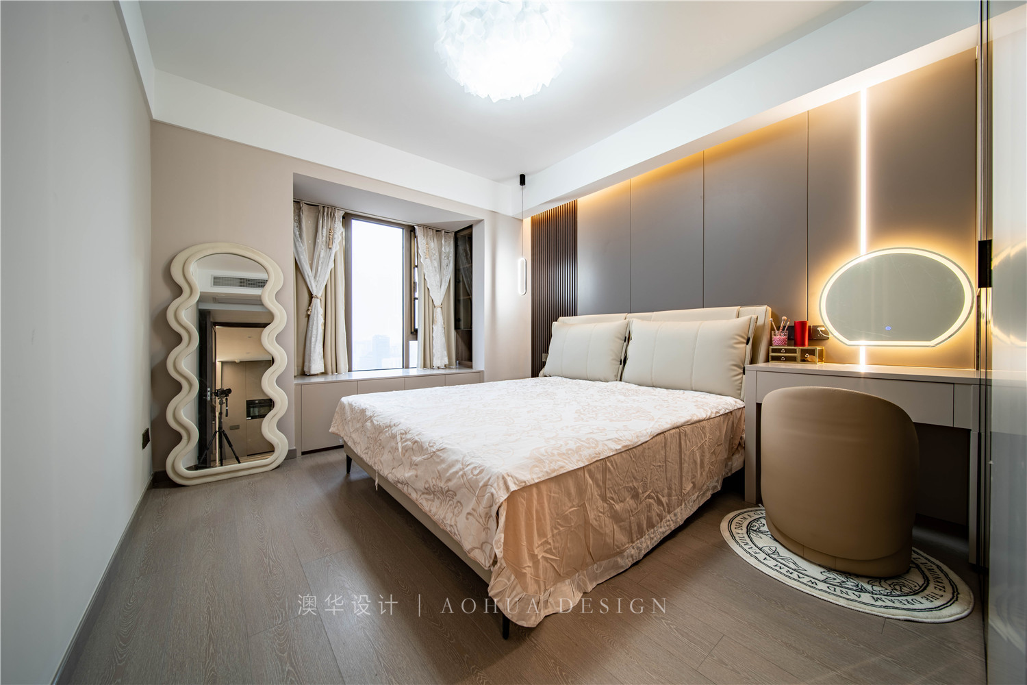 琨瑜府,現代輕奢