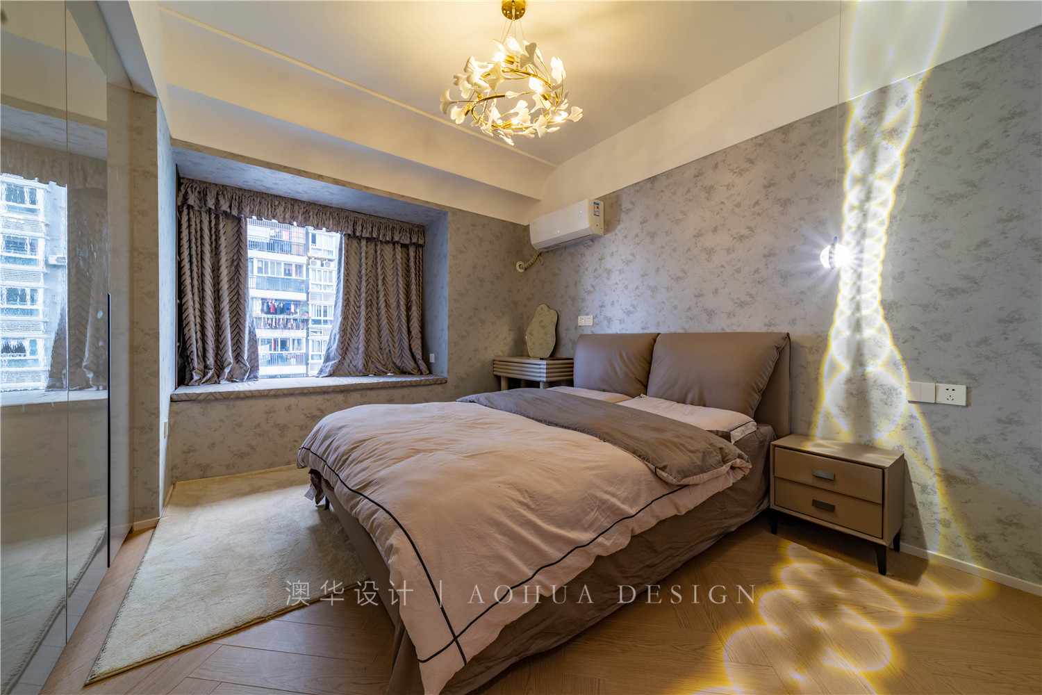 廣益天下,現(xiàn)代輕奢,武漢裝修,武漢裝修設(shè)計(jì)