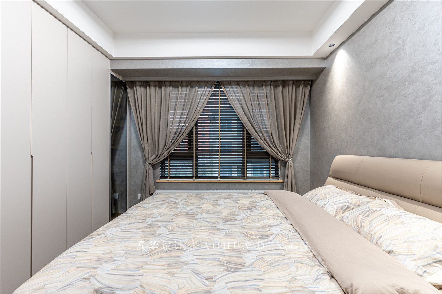 昆侖御142㎡現代簡約