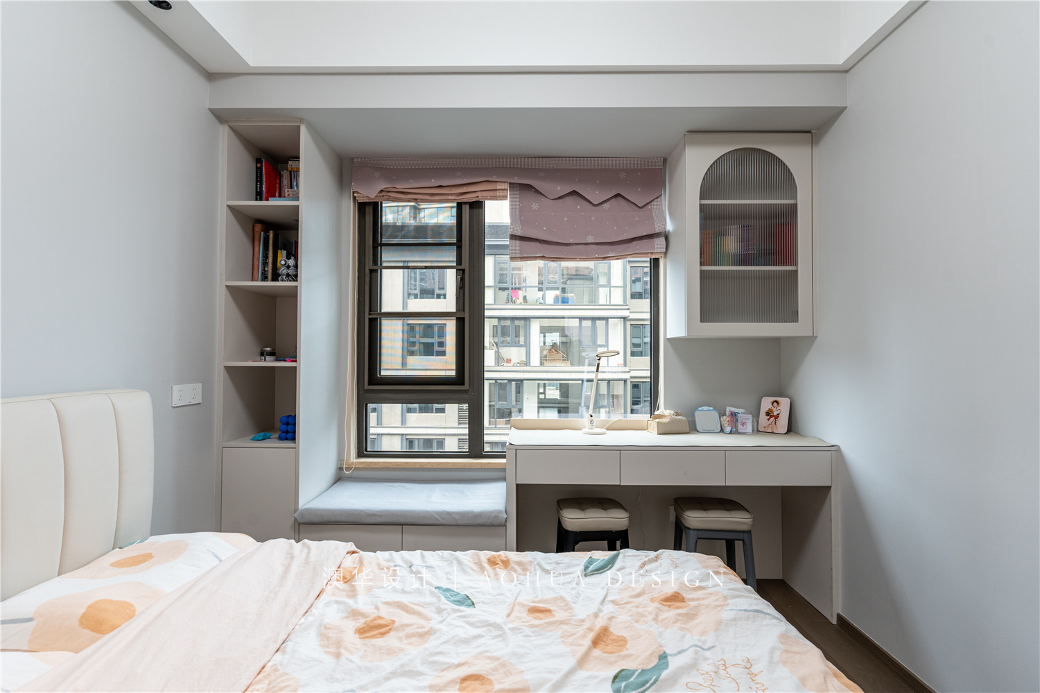 昆侖御142㎡現代簡約