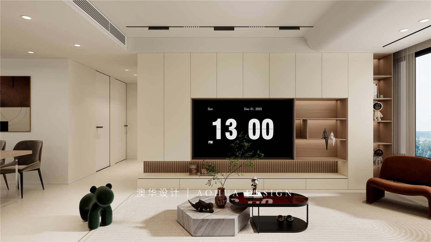 幸福時代·大家127㎡現(xiàn)代風