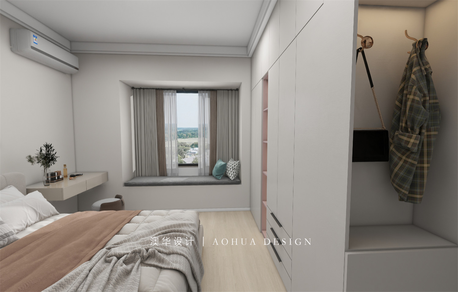 國匯雅苑84㎡現代簡約