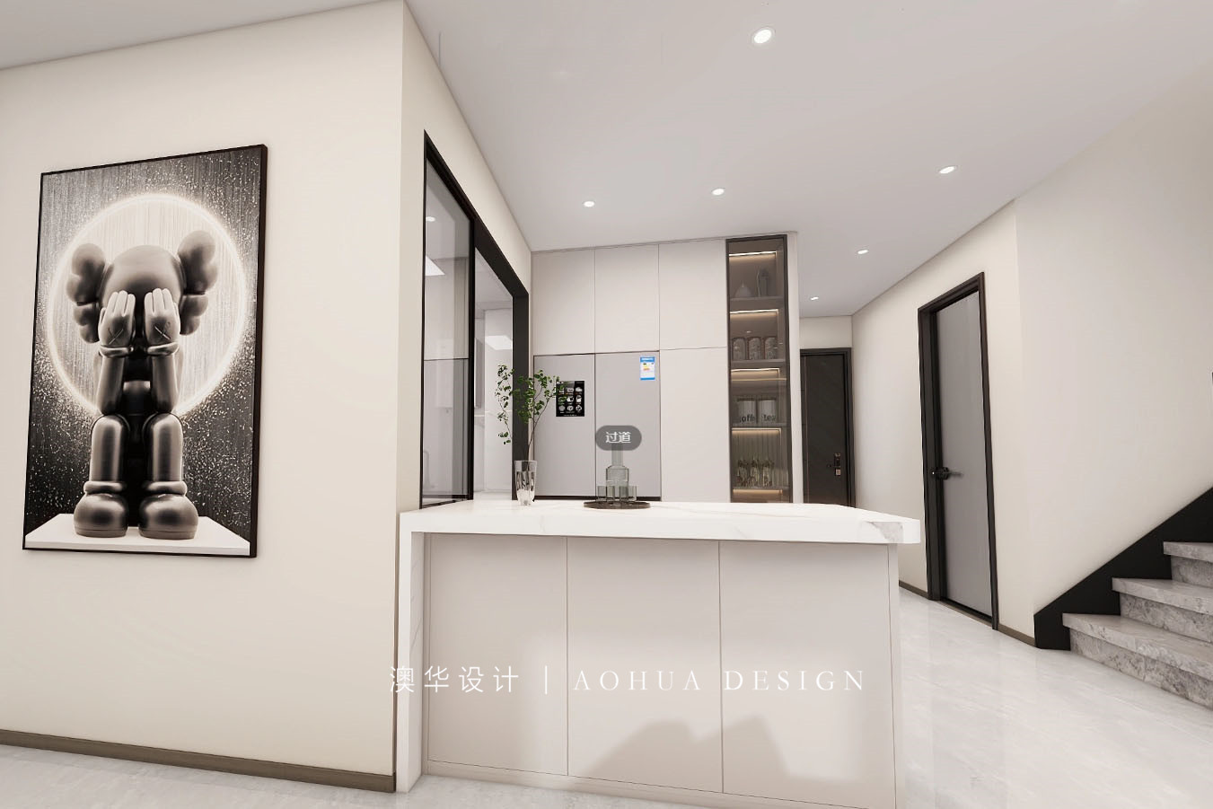 璞樾門第158㎡現代簡約