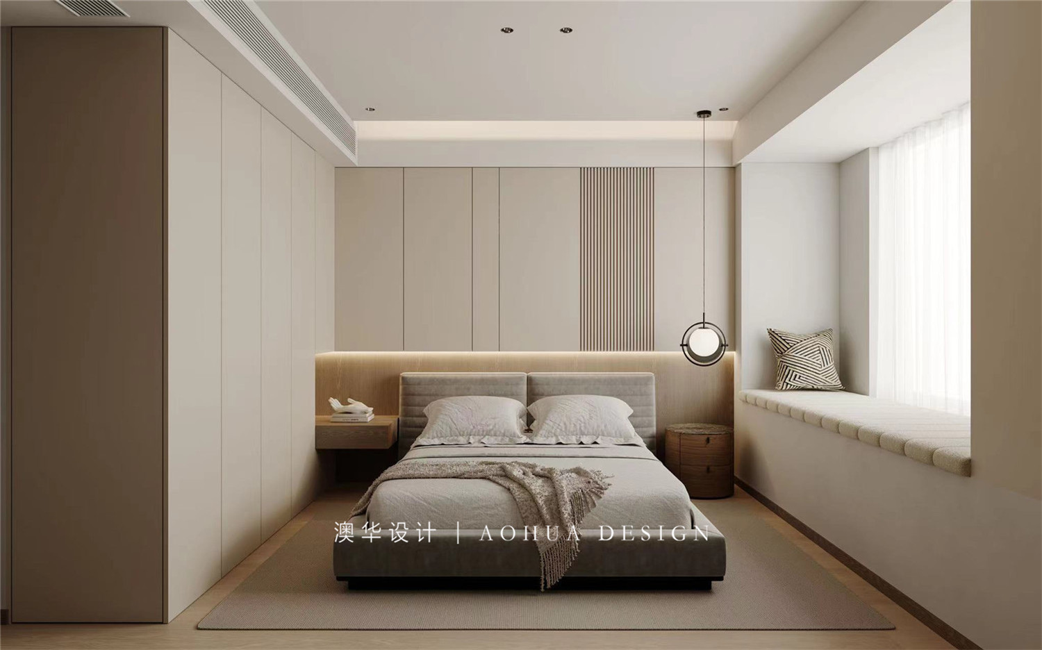 海軍工程大學(xué)131㎡現(xiàn)代輕奢