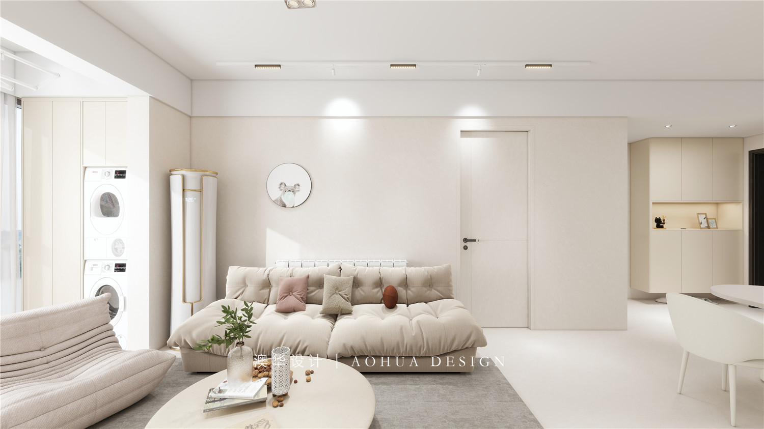 東湖風光105㎡現代奶油