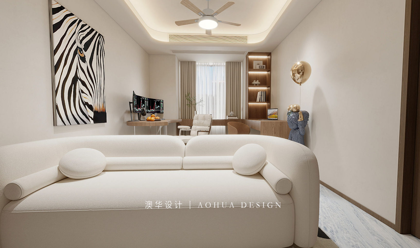 聯投譽江南177㎡輕奢風