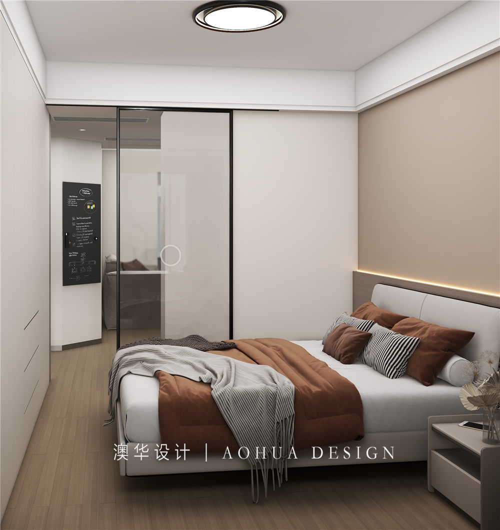 城投聯投譽江南140㎡現代港式