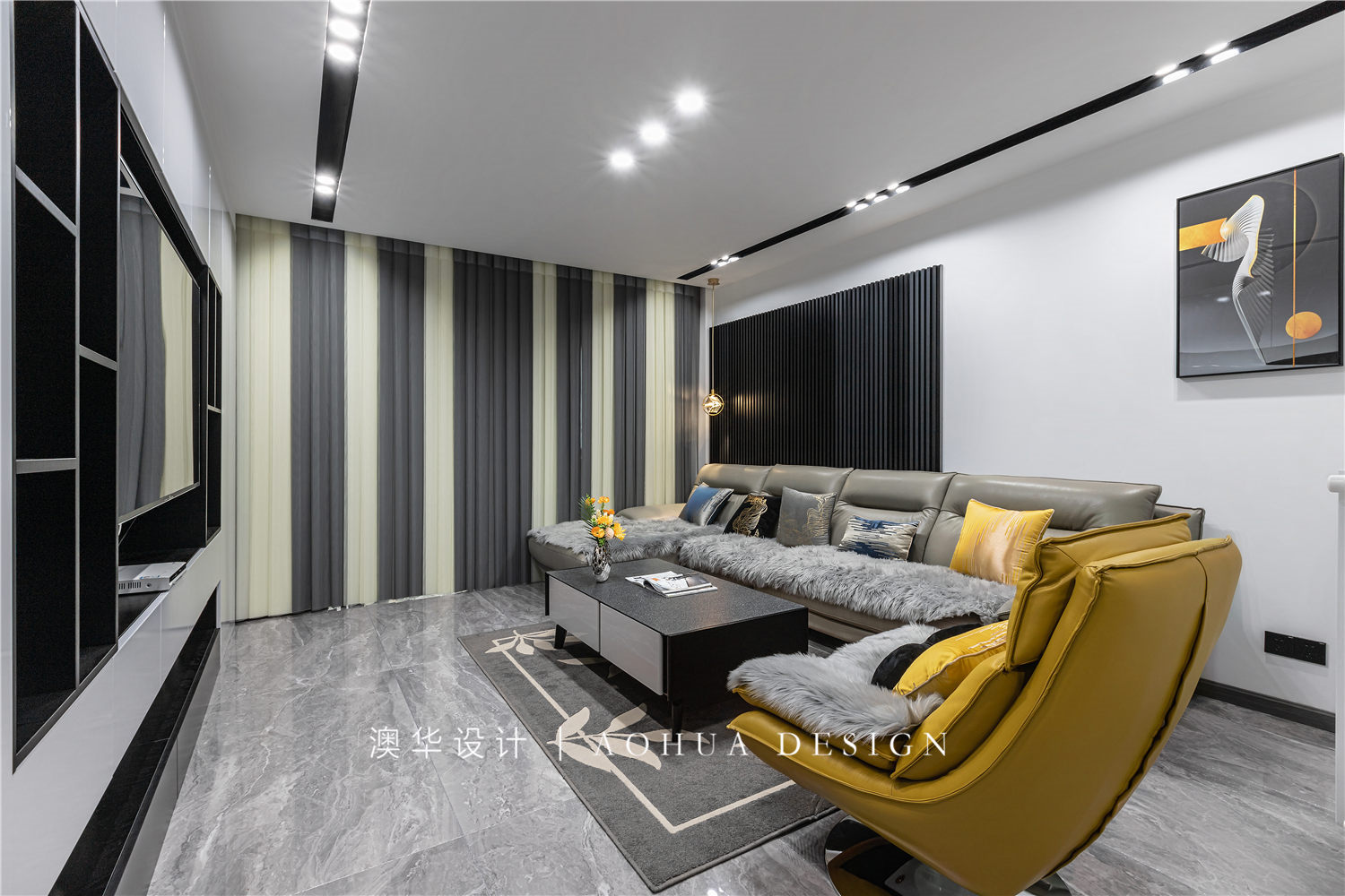 濱江苑130㎡現代黑白灰