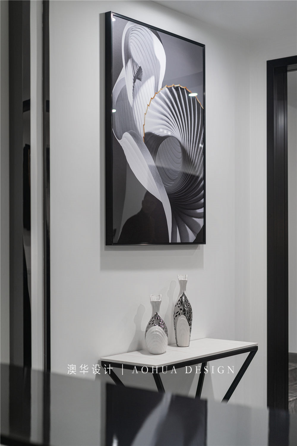 濱江苑130㎡現代黑白灰