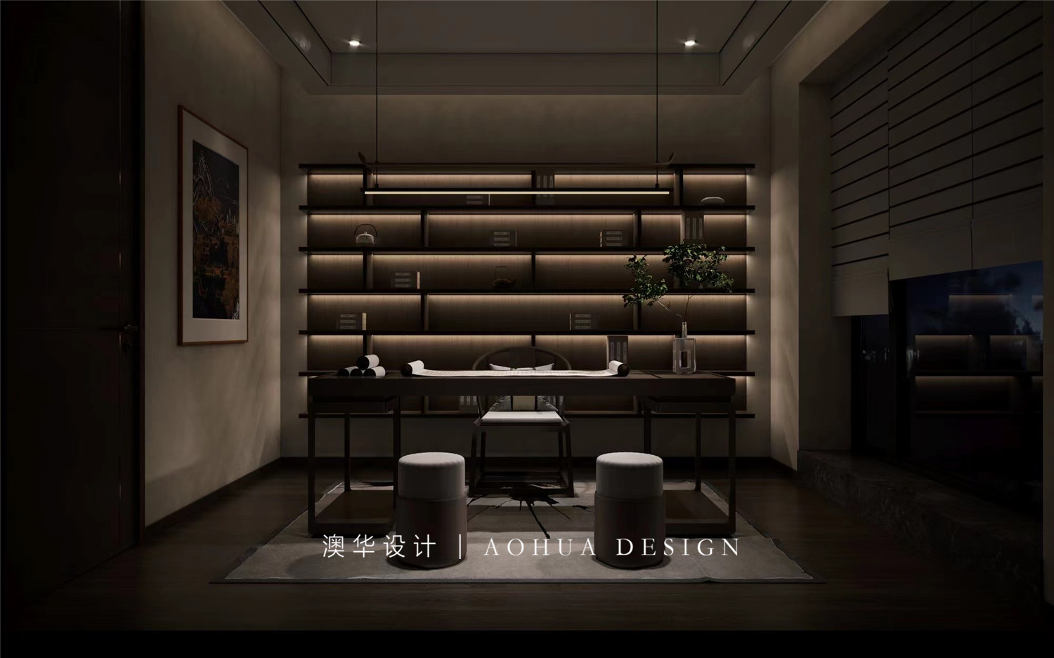 融創壹號院235㎡意式輕奢