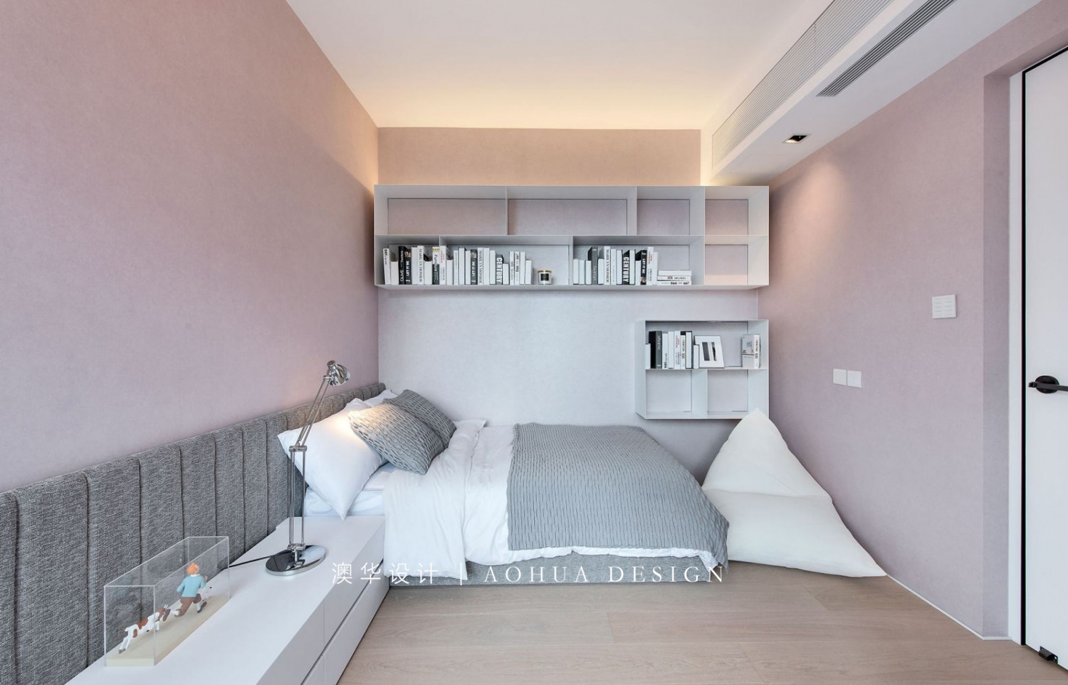 南湖山莊142㎡現代極簡