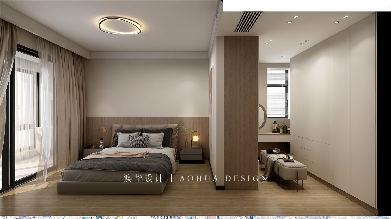 融創望江府115㎡現代輕奢