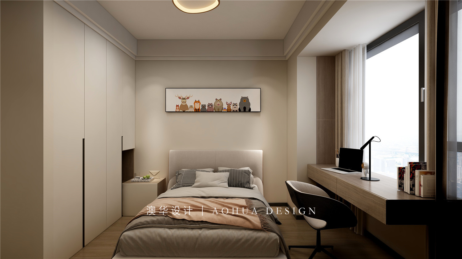 融創望江府115㎡現代輕奢