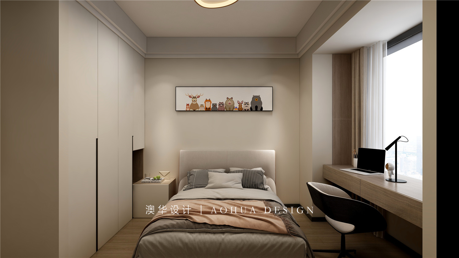 融創望江府115㎡現代輕奢