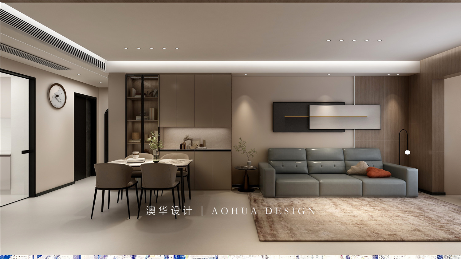 融創望江府115㎡現代輕奢