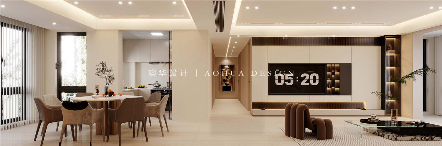 錦繡龍城190㎡現代輕奢