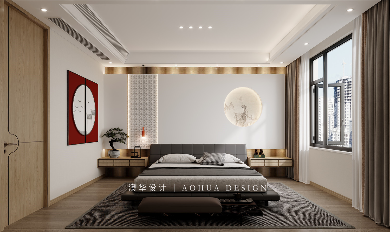 公園里學府220㎡新中式