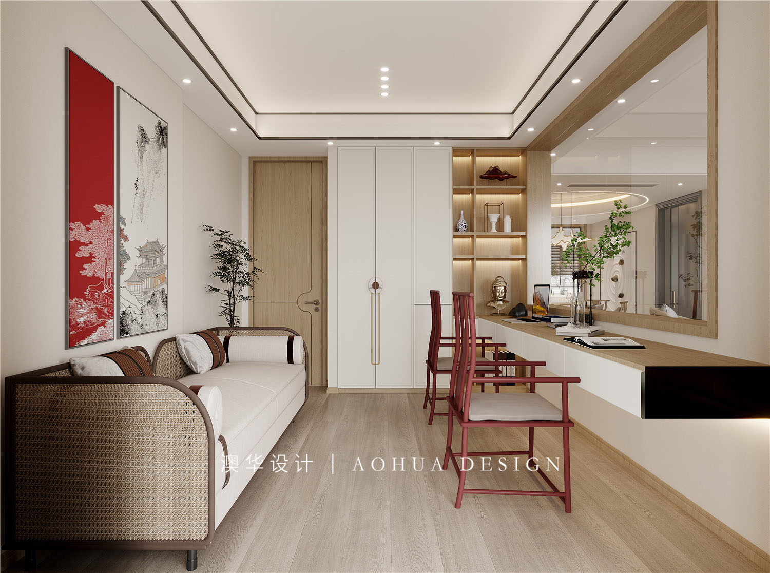 公園里學府220㎡新中式