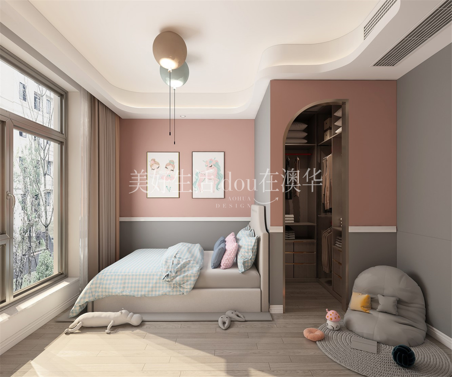 金地悅江時(shí)代188㎡美式