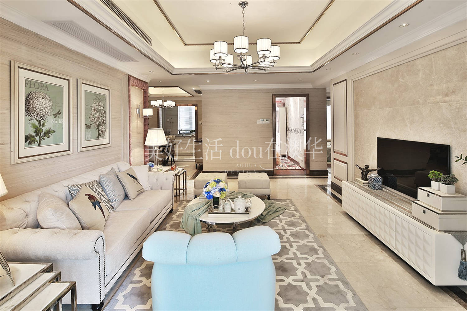 萬達御湖世家306㎡輕華美式