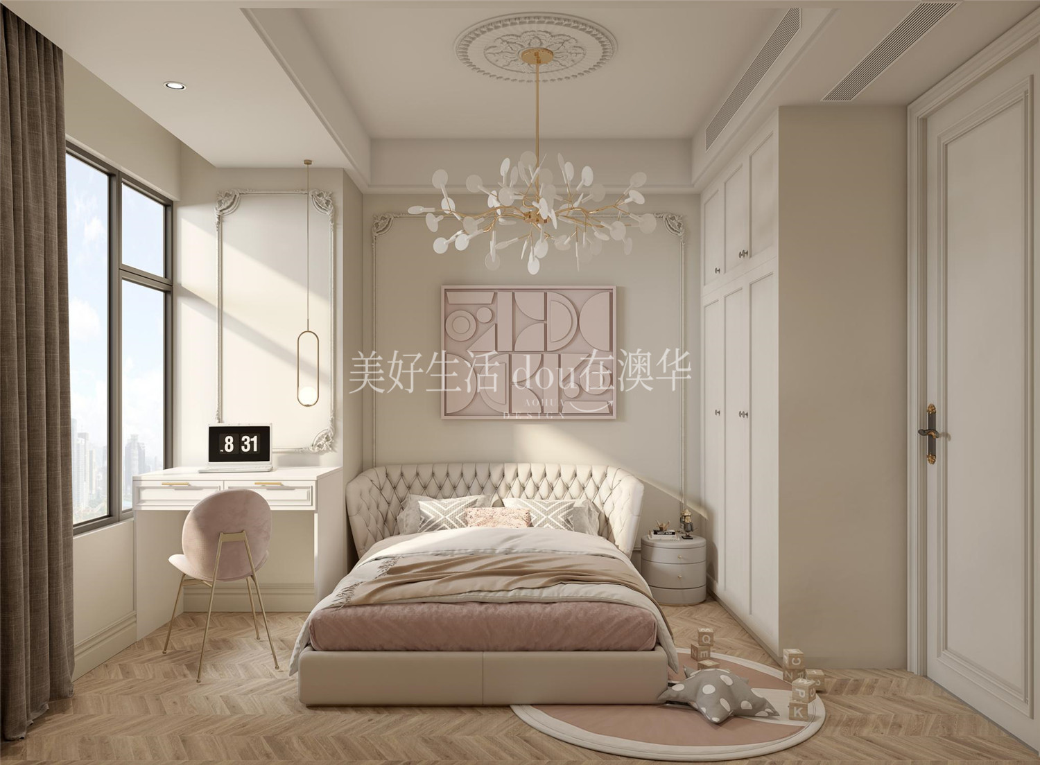 龍湖春江彼岸,簡約法式