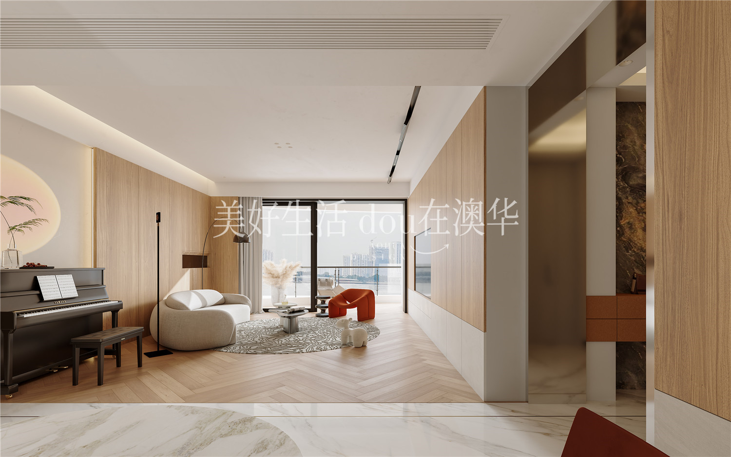 復地·云軒中心170㎡現代輕奢