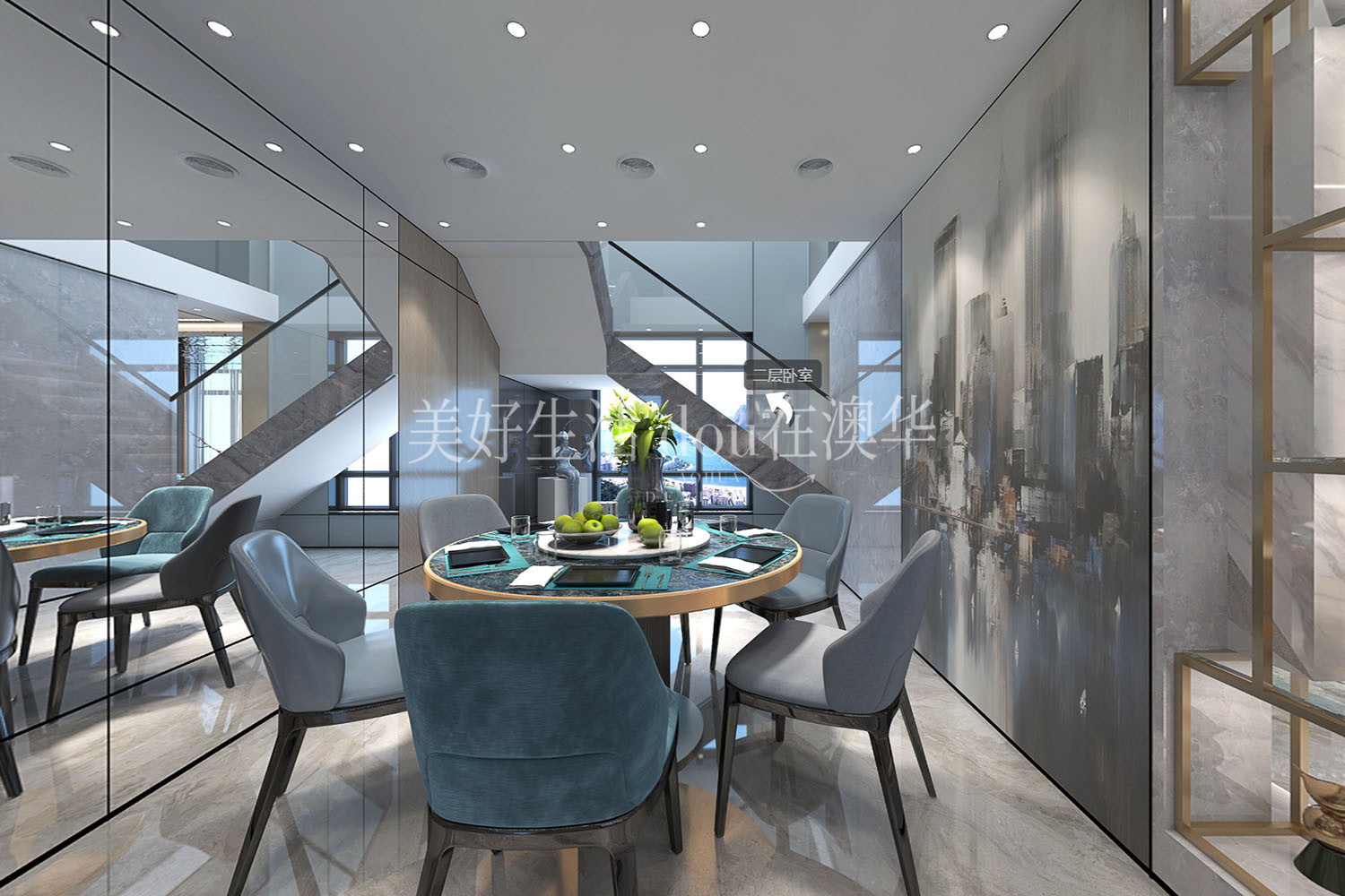 萬(wàn)科.蘭喬圣菲268㎡港式現(xiàn)代