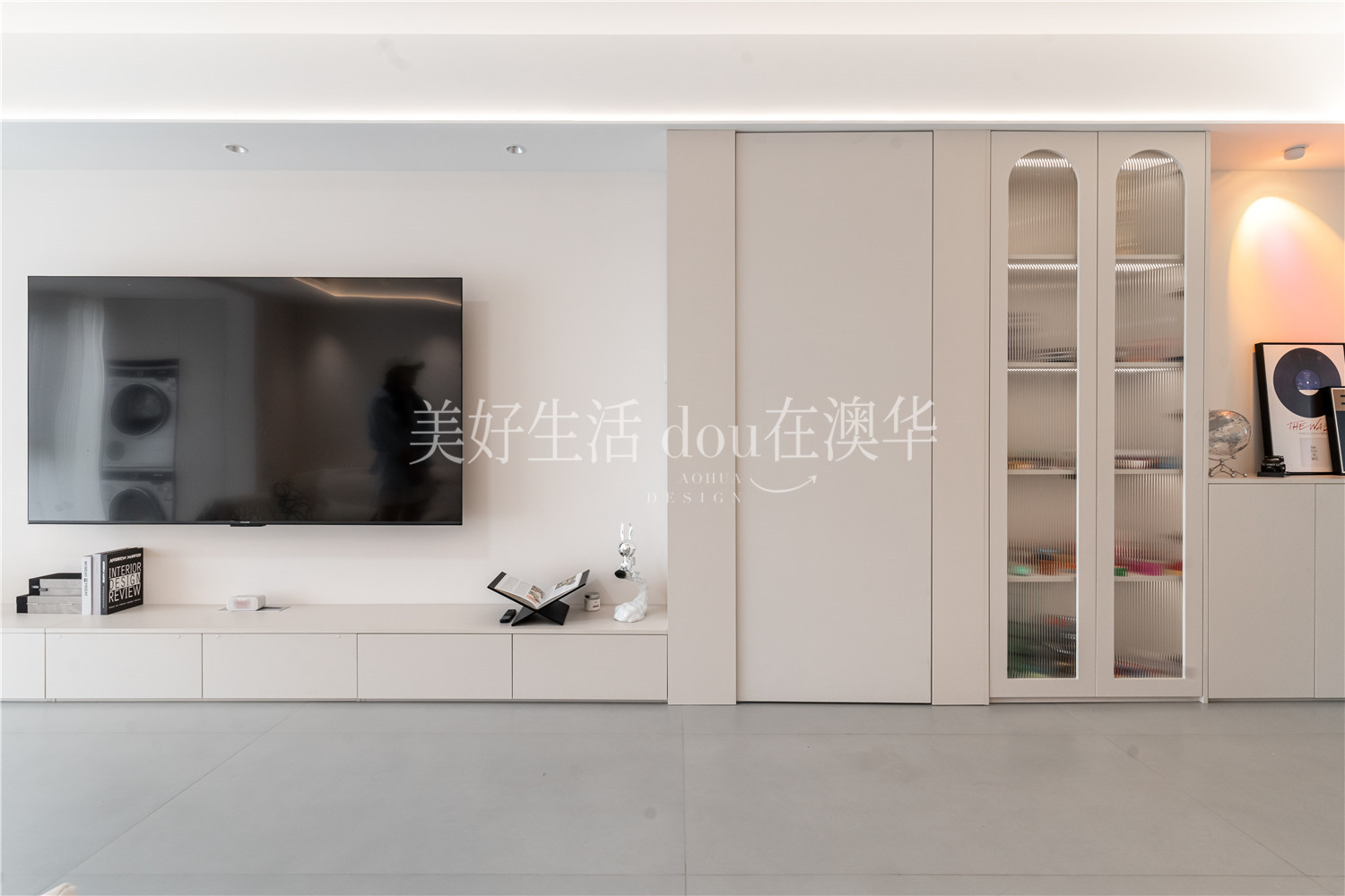 大洲星城138㎡極簡風(fēng),武漢室內(nèi)設(shè)計(jì)