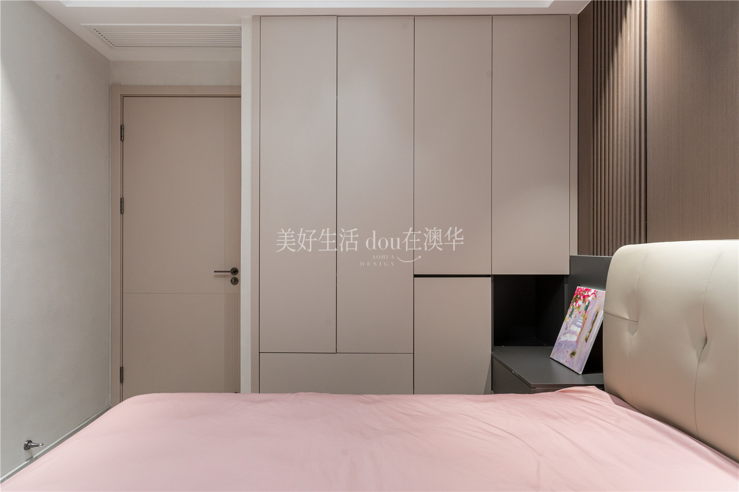 融創玖璽臺132㎡,武漢裝修設計