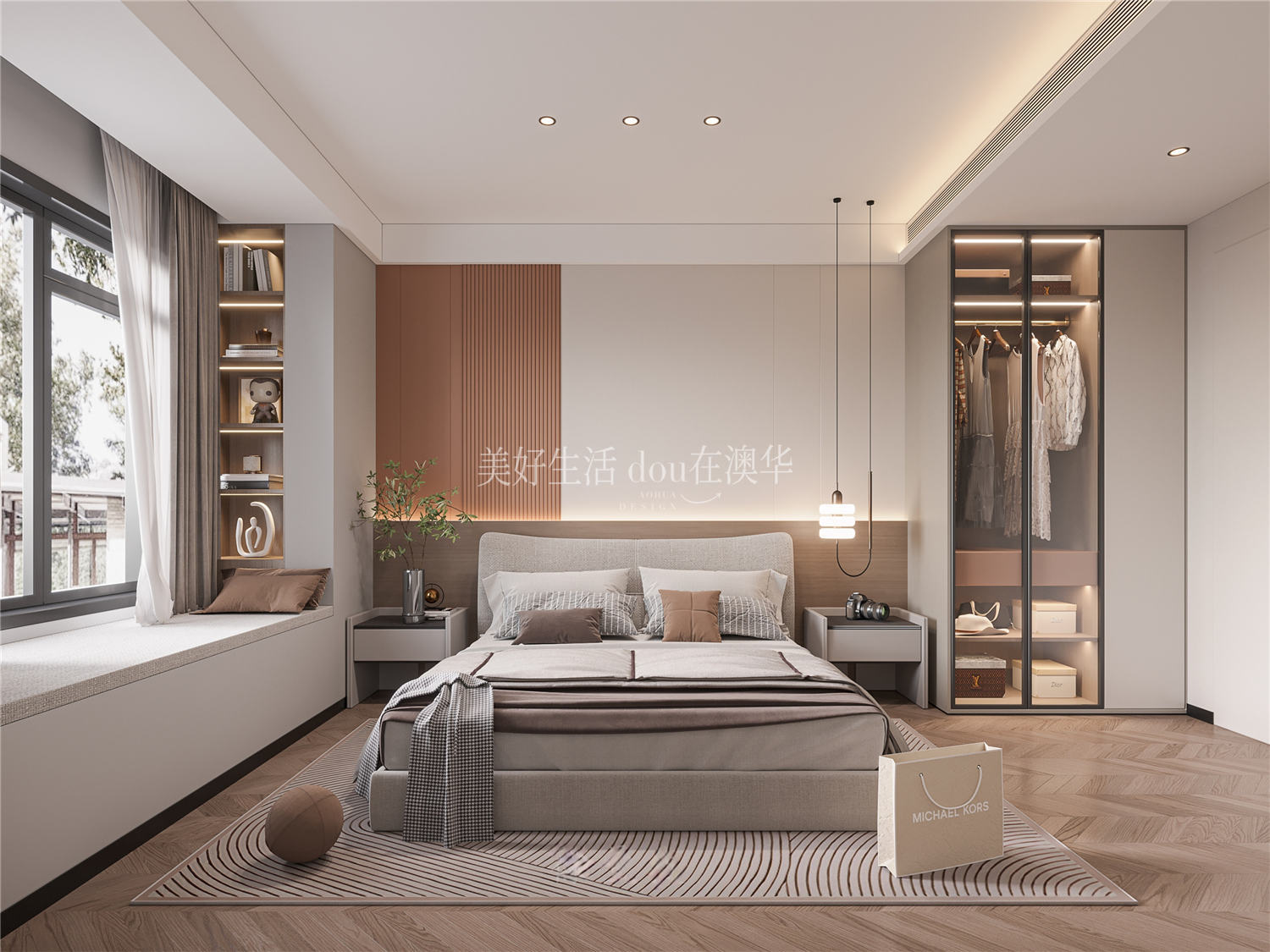 月亮灣130㎡,月亮灣裝修效果圖,武漢裝修設計