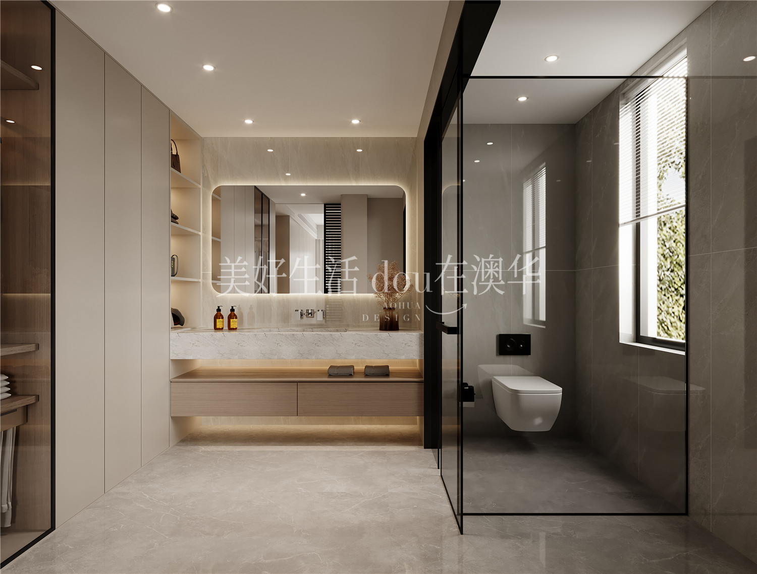 華僑城紅坊裝修效果圖,武漢室內(nèi)設(shè)計,現(xiàn)代極簡