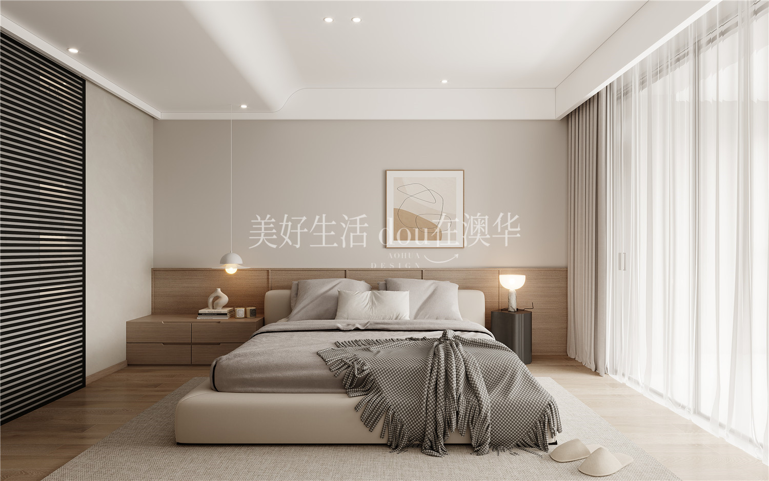 華僑城紅坊裝修效果圖,武漢室內(nèi)設(shè)計,現(xiàn)代極簡