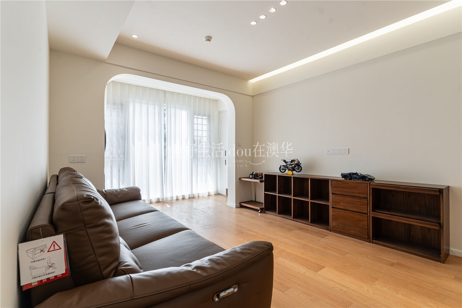 華發(fā)中城薈中央首府裝修,武漢裝修設(shè)計,現(xiàn)代原木風裝修