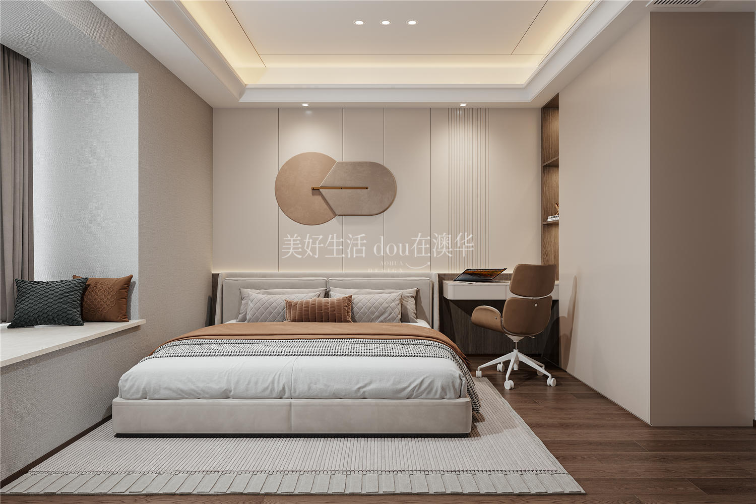 越秀·金融匯裝修效果圖,意式輕奢,武漢裝修設計