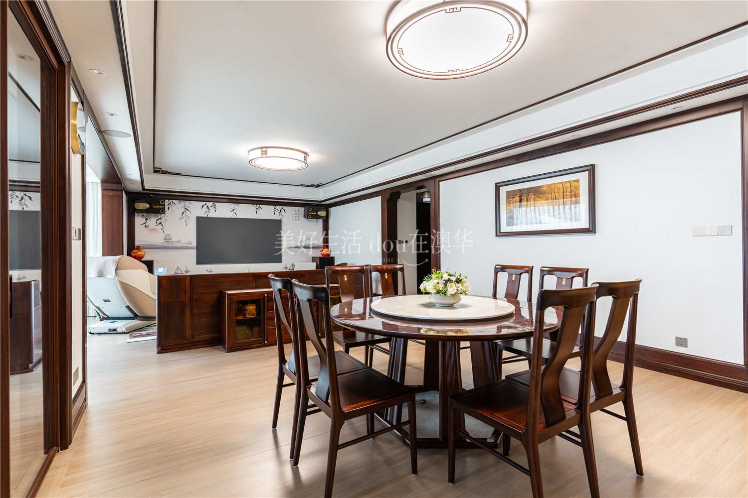 新中式風格,武漢裝修