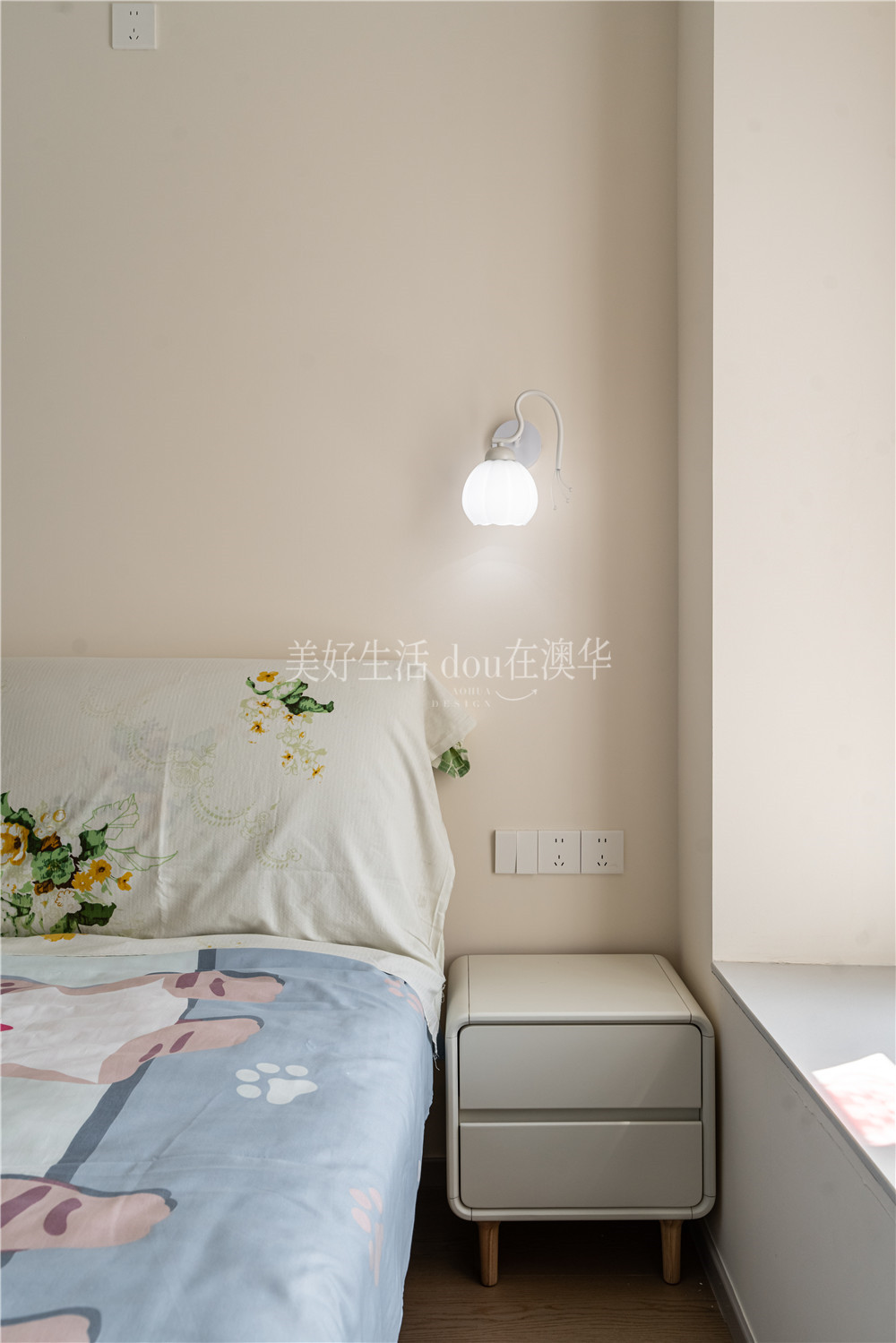 現代風格,武漢室內設計