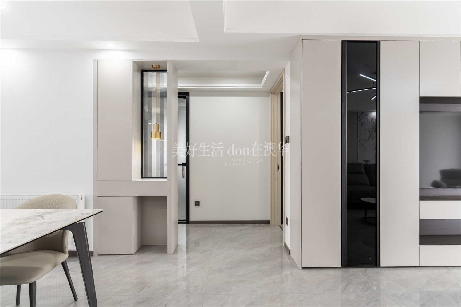 中建御景星城,武漢裝潢,武漢室內設計