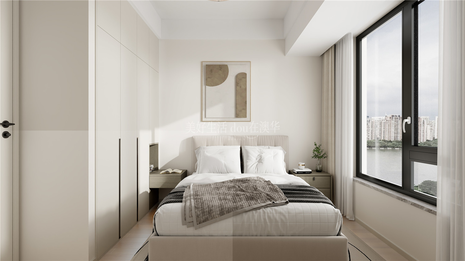 華僑城歡樂天際裝修,武漢家裝設計