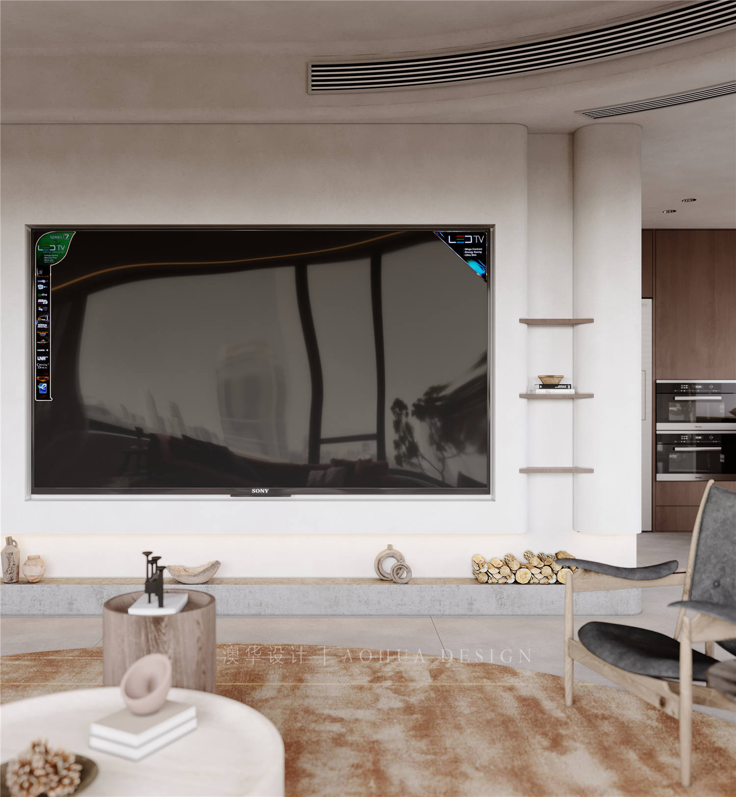 侘寂風,大平層裝修