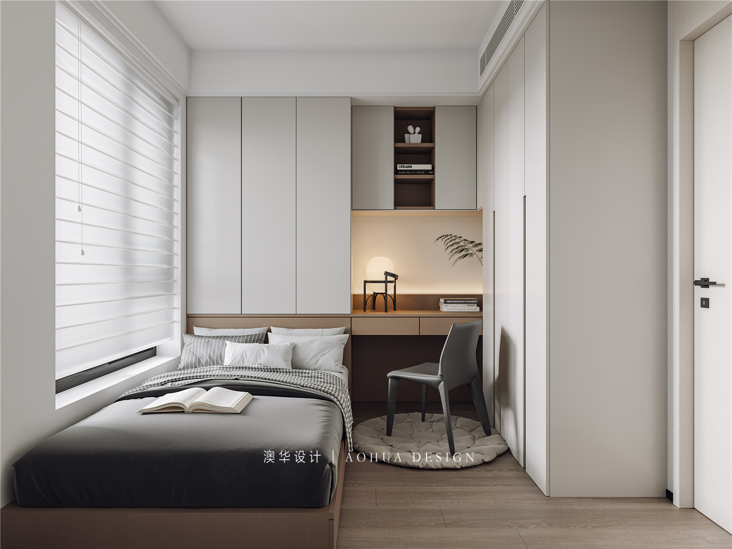 新房裝修,武漢室內設計