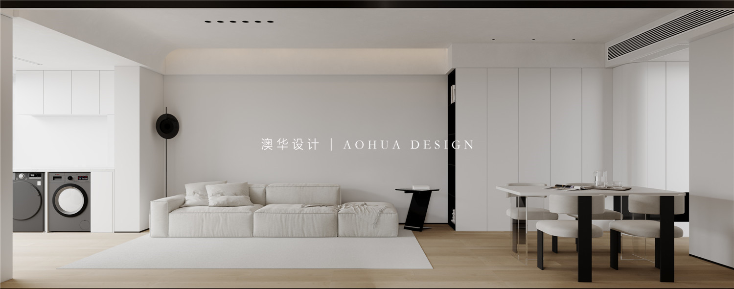 華僑城裝修,極簡風