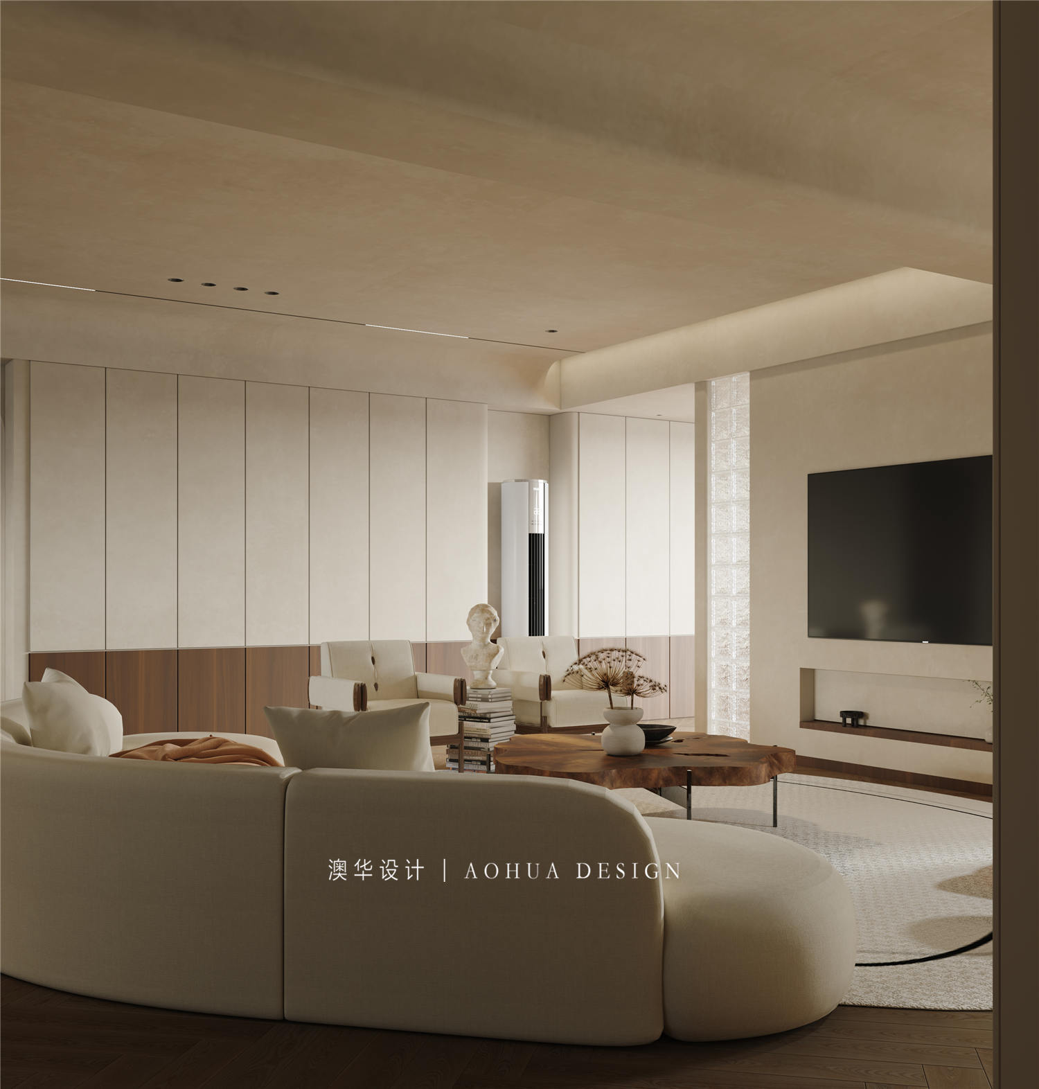 星海虹城裝修,侘寂風