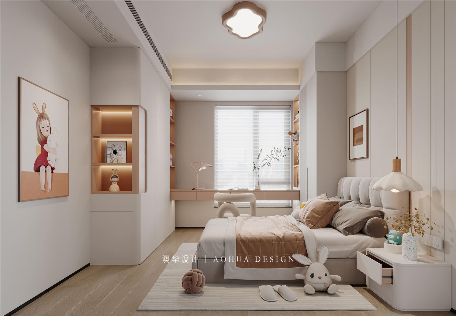 南山·縱橫濱江時代裝修,奶油風格