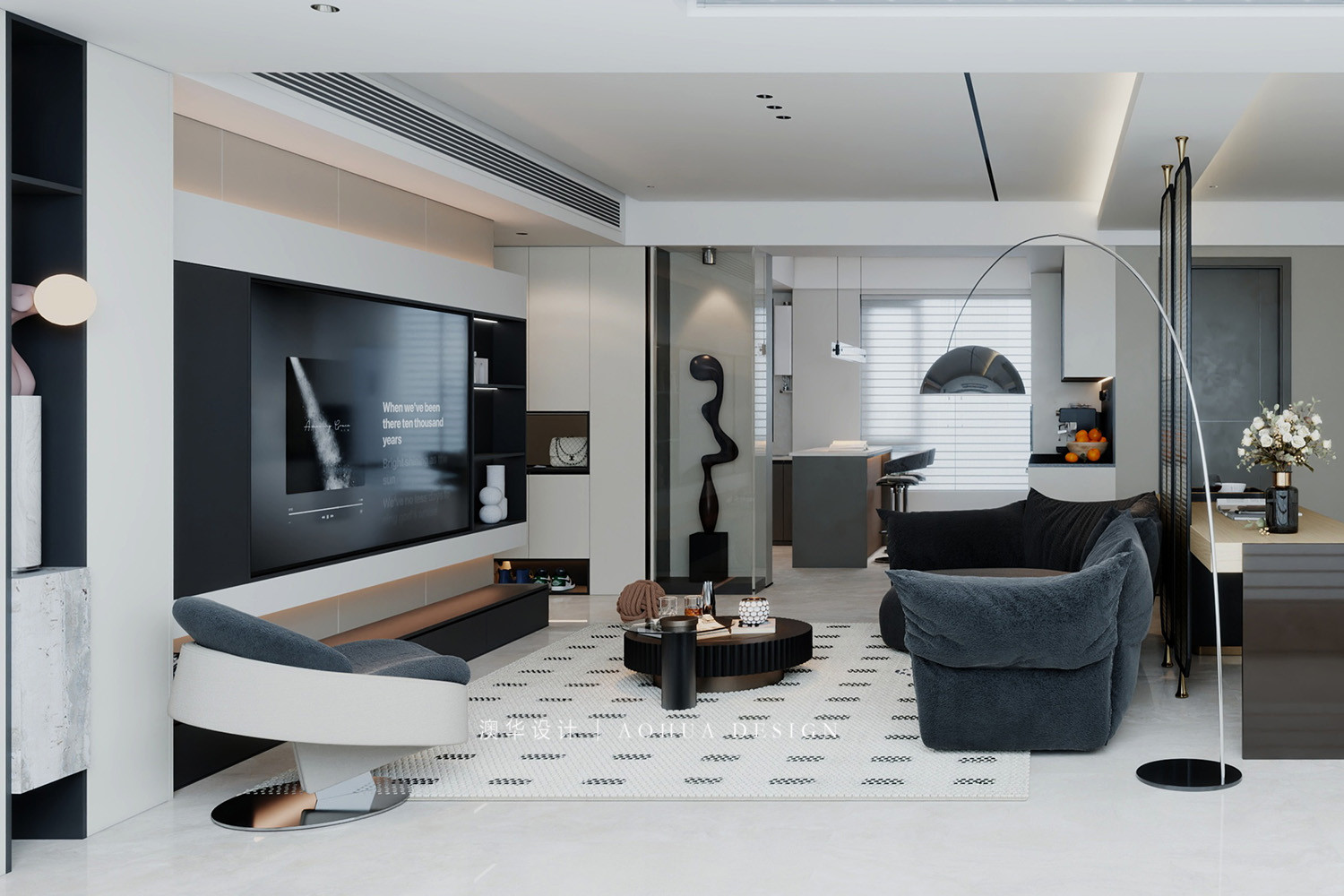 華發都薈天地裝修,現代風格