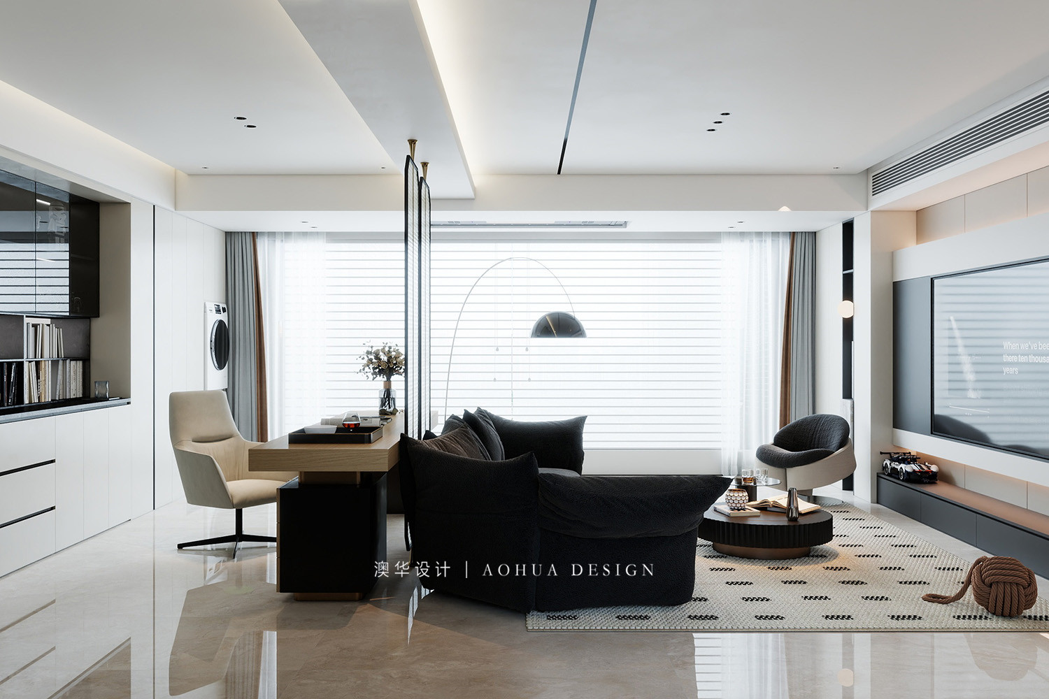 華發都薈天地裝修,現代風格