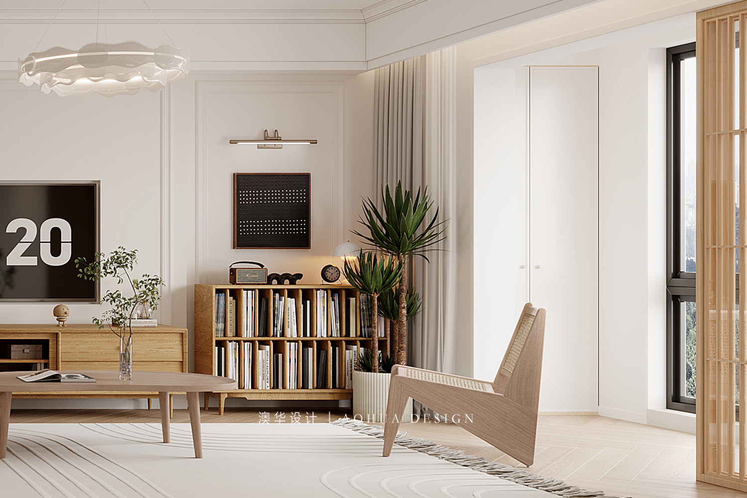 三代同堂,武漢裝修設(shè)計