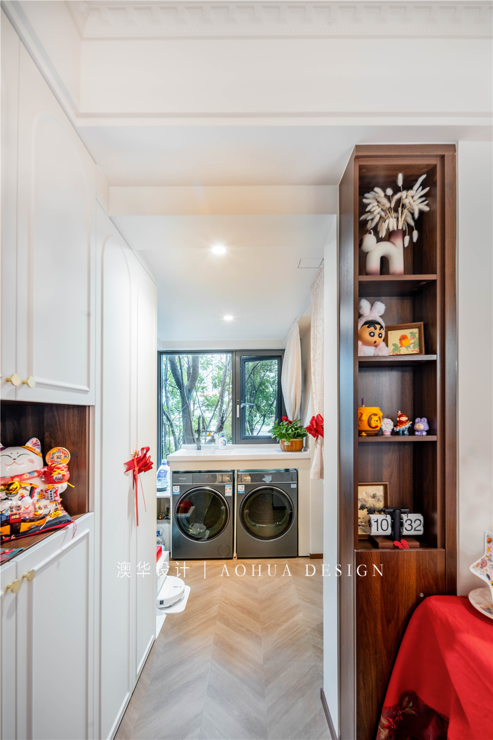 婚房設計,舊房改造