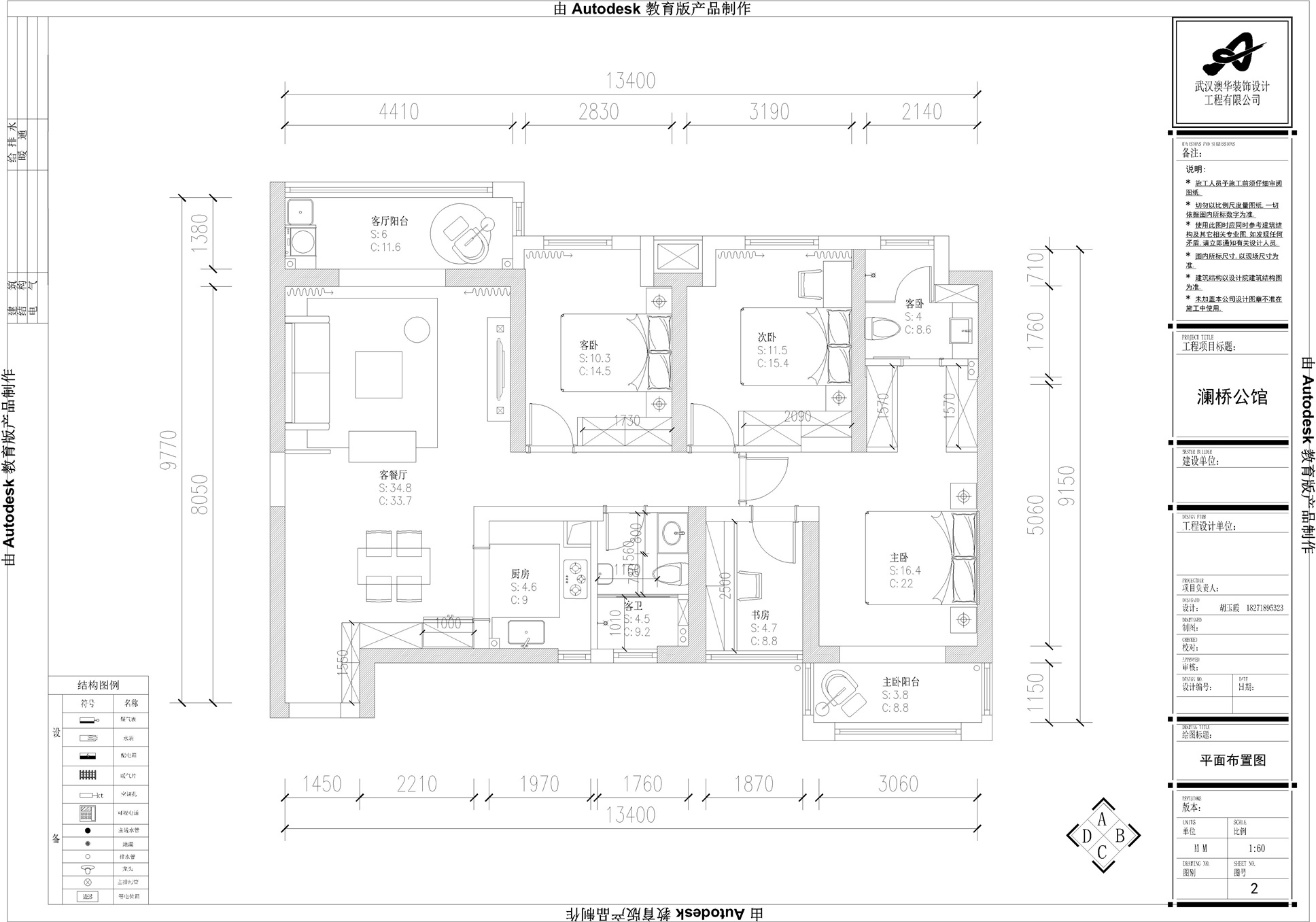 031119320235.jpg 13280487962079914.jpg