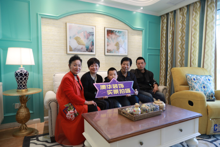 031345410040.jpg 750.jpg